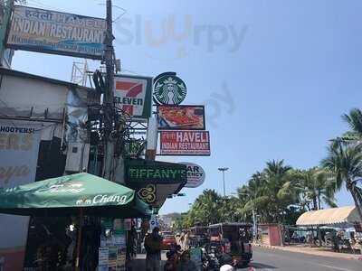 Haveli Hotel And Indian Restaurant