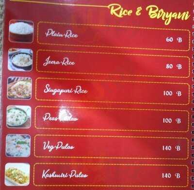 Indian Palace Of Curry