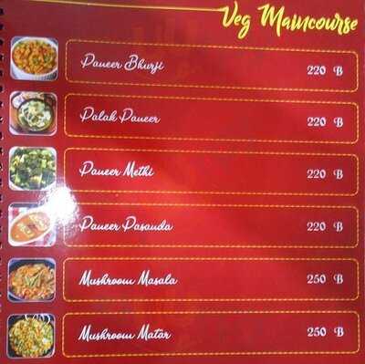 Indian Palace Of Curry