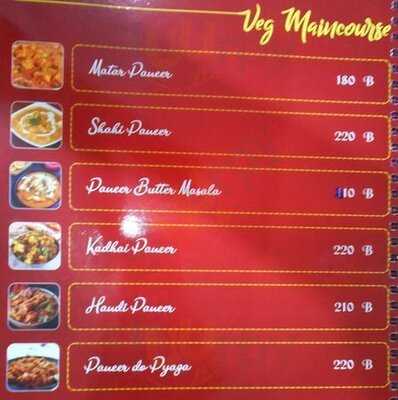 Indian Palace Of Curry