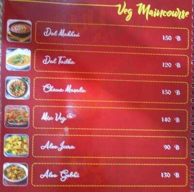 Indian Palace Of Curry