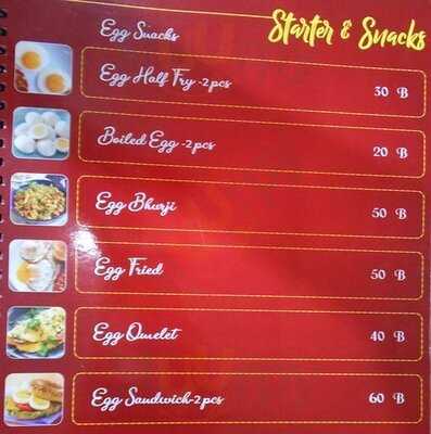 Indian Palace Of Curry