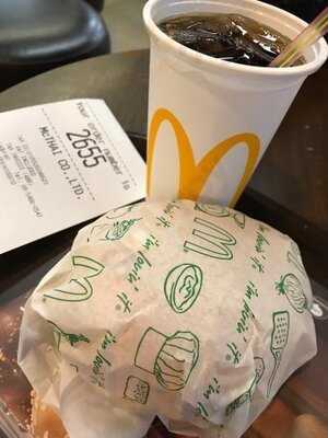 แมคโดนัลด์ สาขา รัชดา ซอย 17