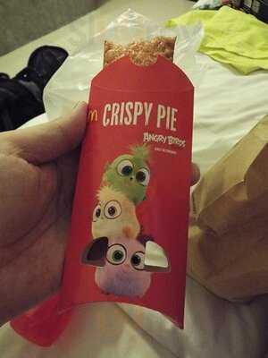 แมคโดนัลด์ สาขา รัชดา ซอย 17