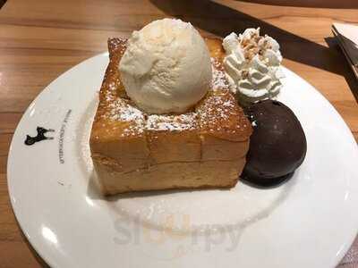 After You Dessert Cafe