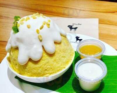 After You Dessert Cafe