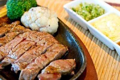 Chamu - Japanese Corner