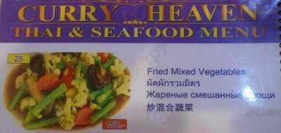 Curry Heaven Pattaya