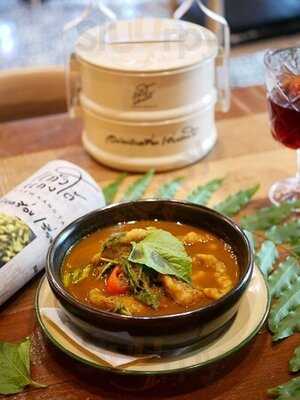 แก้วแกงใต้