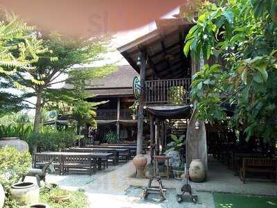 ครัวบ้านยี่สาร