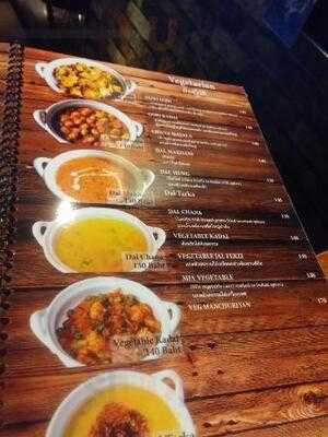 อินเดียน เชฟ