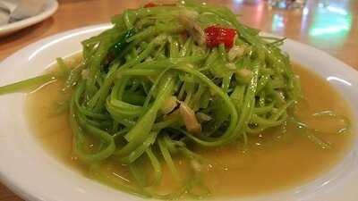 ครัวเจ๊ง้อ