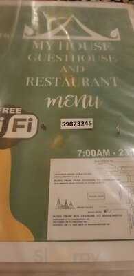 New My House Guest House Restaurant