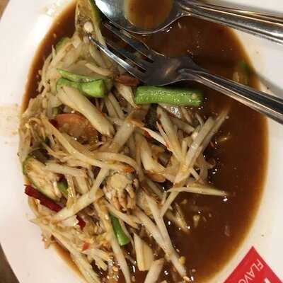 ร้านอาหาร พระราม 9 พลาซ่า