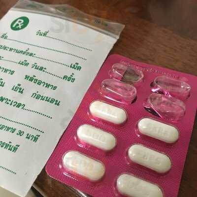 ร้านอาหาร พระราม 9 พลาซ่า