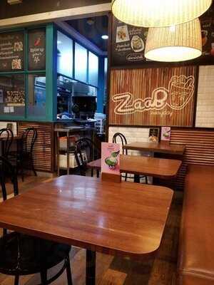 แซ่บ อีลี่ เอสพลานาด