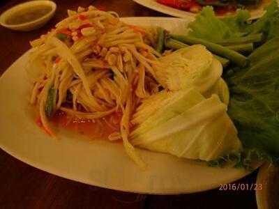 ร้านอาหาร กุ้งเผาอ่อนนุช