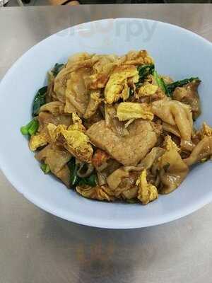 เฮงยอดผัก