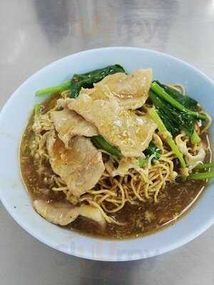 เฮงยอดผัก