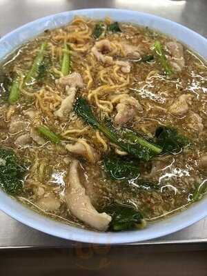 เฮงยอดผัก