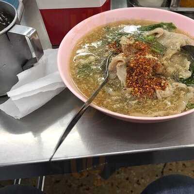 เฮงยอดผัก