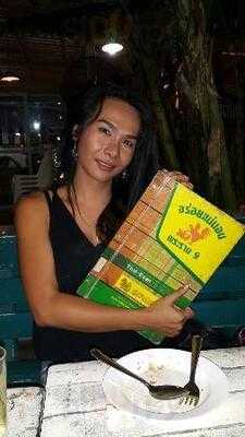 ร้านอร่อยแน่นอน-พระราม 9