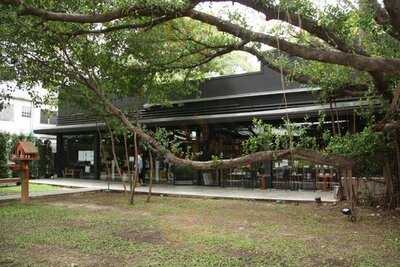 ก็องดิดบุ๊คส์คาเฟ่