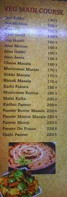 Indian Curry Restaurant