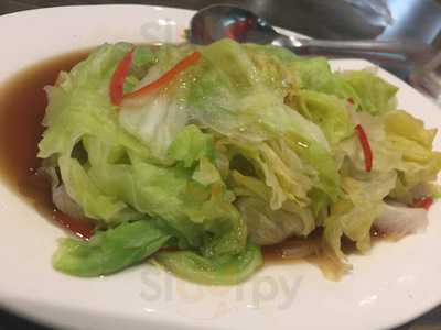 นิวซีแลนด์เนเชอรัล ไอศกรีม