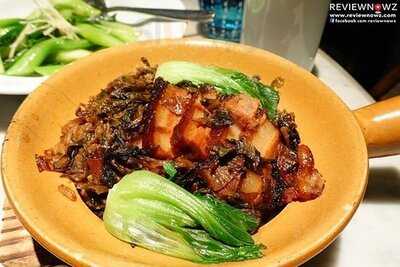 หวัง เจี่ย ชา