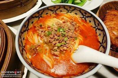 หวัง เจี่ย ชา