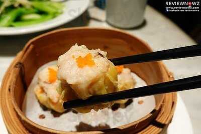 หวัง เจี่ย ชา