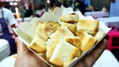 สเต๊กลุงหนวด อุดมสุข