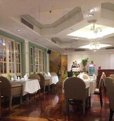 Evergarden Restaurant