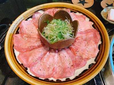 Ginryu Yakiniku Kenkyujo