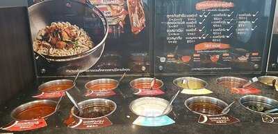 Dookki Topokki Ratchada