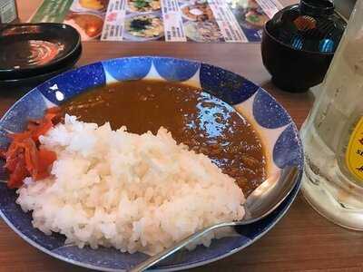 อิซากาย่า555