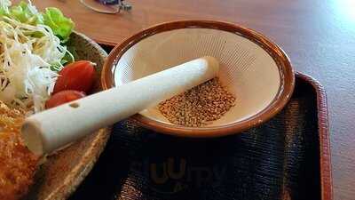 อิซากาย่า555