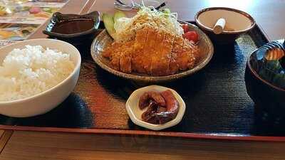 อิซากาย่า555