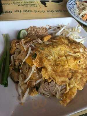 ห้องอาหาร กรีนเฮ้าส์