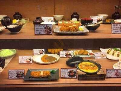 Saboten Shinjuku Isetan