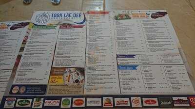 ถูกและดี สาขา ฟู้ดแลนด์ สุขุมวิท 16