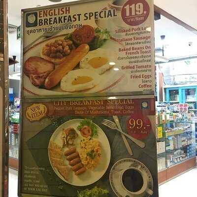 ถูกและดี สาขา ฟู้ดแลนด์ สุขุมวิท 16