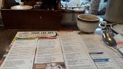 ถูกและดี สาขา ฟู้ดแลนด์ สุขุมวิท 16