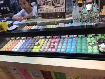 คาเนะโมจิ คาเฟ่