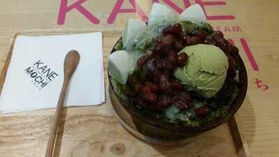 คาเนะโมจิ คาเฟ่