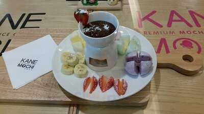 คาเนะโมจิ คาเฟ่