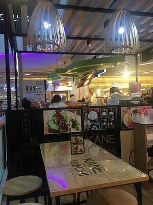 คาเนะโมจิ คาเฟ่