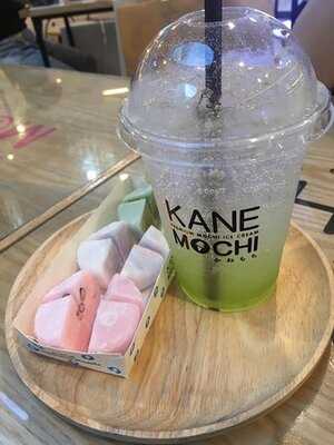 คาเนะโมจิ คาเฟ่