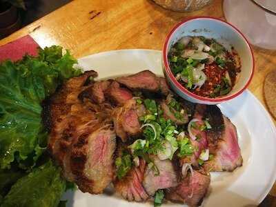 แซ่บ ลำเพลิน